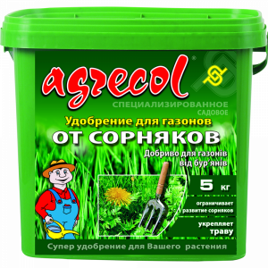 Удобрение"AGRECOL"д/газ.против сорн5кг