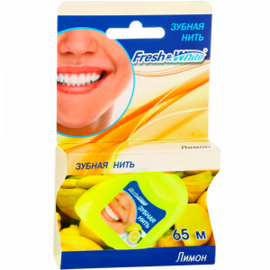 Нить зубная "FRESH&WHITE"(лимон) 65м