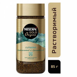 Кофе"NESCAFE GOLD"(Sumatra раств.)85г