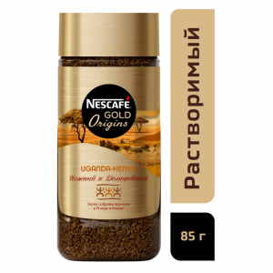 Кофе"NESCAFE GOLD"(Kenya раств.)85г
