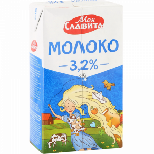 Молоко "МОЯ СЛАВИТА" (у/паст