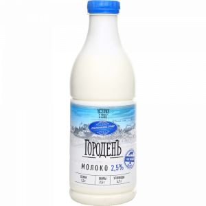Молоко 2.5% "ГОРОДЕНЪ" (ультр
