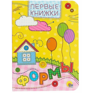 Книга"ФОРМЫ"(цк мини)