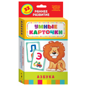 Книга "АЗБУКА" (разв.карточки)