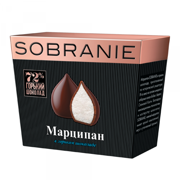 Конфеты"SOBRANIE"(марцип.в гор.шок.)150г