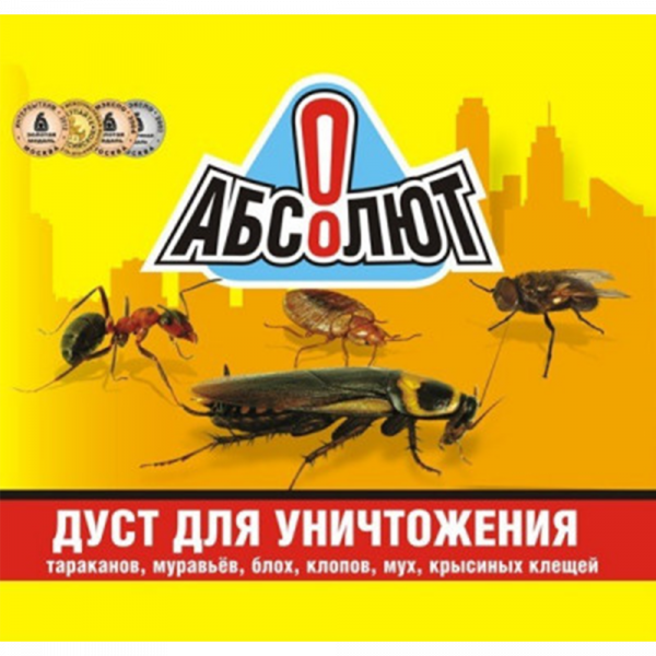 Средство от насекомых"АБСОЛЮТ-ДУСТ"100г