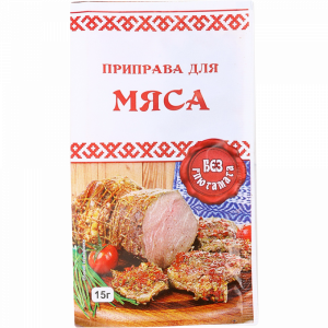 Приправа "ДЛЯ МЯСА" 15г