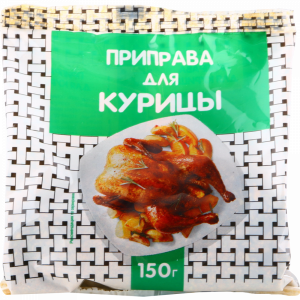 Приправа "ДЛЯ КУРИЦЫ" 150г