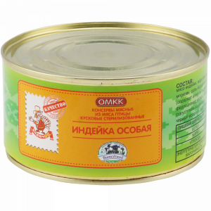 Консервы мясные "ИНДЕЙКА ОСОБАЯ" 325г