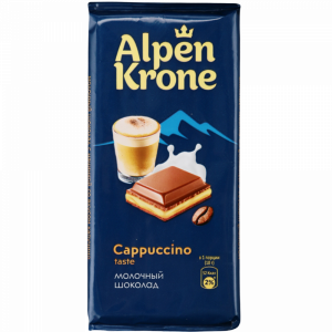 Шоколад мол."ALPEN KRONE"(капучино) 90г