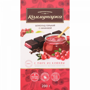 Шоколад "КОММУНАРКА"(пюре из клюквы)200г