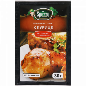 Приправа к курице"SPEZZO"30г