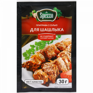 Приправа для шашлыка"SPEZZO"30г