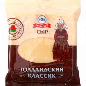 Сыр "ГОЛЛАНДСКИЙ КЛАССИК" (45%) 200г