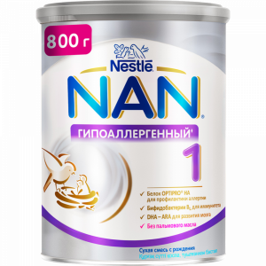 Смесь "NAN-1" (Г/алл. OPTIPRO НА) 800г
