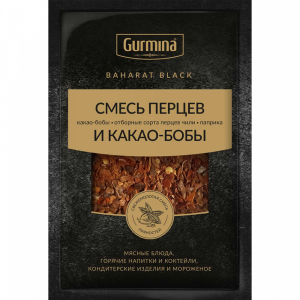 Смесь перцев и какао-бобы "GURMINA" 30г