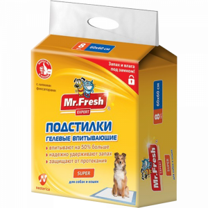 Подстил."MF"Expert Super(60x60