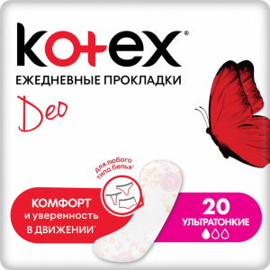 Прокладки ежед."KOTEX" (део суперсл)20шт