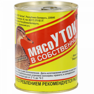 Конс.мясн."МЯСО УТОК В С/С"(ж/б)350г