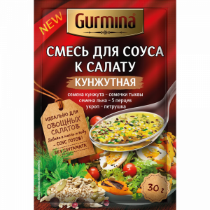 Смесь "GURMINA"(для соуса кунжутная) 30г