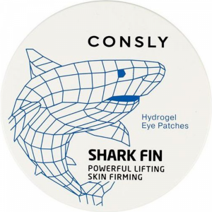 Патчи д/глаз"CONSLY"(Shark Fin)60шт