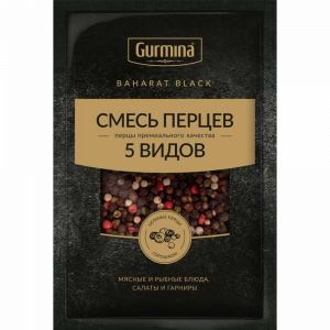 Смесь перцев 5 видов "GURMINA" 30г