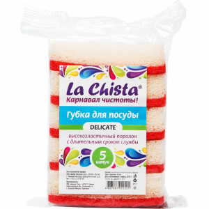 Губки д/посуды"LA CHISTA"(деликат