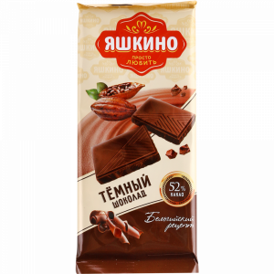 Темный шоколад"ЯШКИНО" 90 г