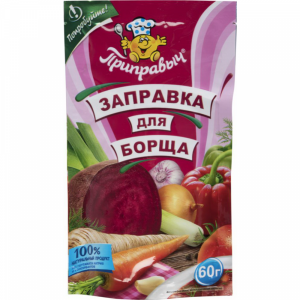 Заправка для борща (дой-пак) 60г