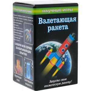 Научная игра"ВЗЛЕТАЮЩАЯ РАКЕТА"(гофра)