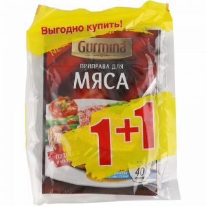 Приправа для мяса "GURMINA" (1+1) 80 г