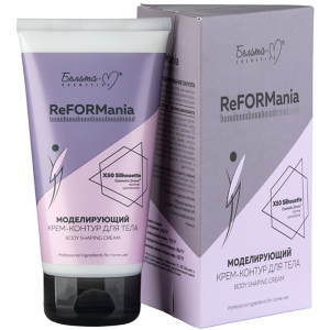 Крем-контур д/тел"REFORMANIA"(модел)150г