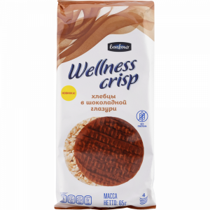 Хлебцы "WELLNESS CRISP"(рис/шок.глаз)65г