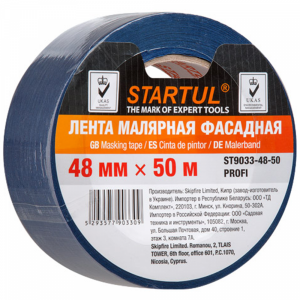 Лента малярная "STARTUL PROFI" (синяя)