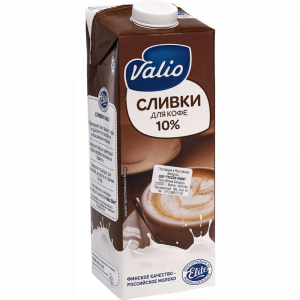 Сливки"VALIO"(пит. у/паст. 10%)1000мл