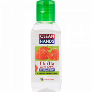 Гель очищ д/р"CLEAN HANDS"(strawb)50мл