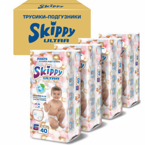 Трусики-подгузники"SKIPPY"(ultra