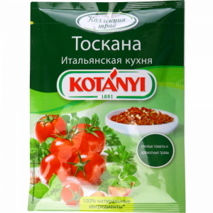 Приправа Тоскана Итальян кух"KOTANYI"20г