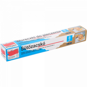 Набор пакетов д/запек.(25*40