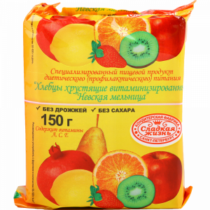 Хлебцы "ВИТАМИНИЗИРОВАННЫЕ" Россия 150 г