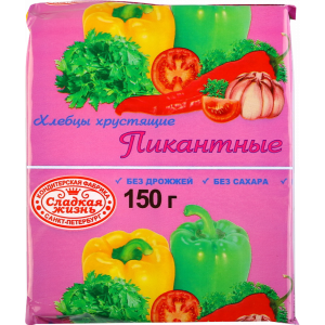 Хлебцы "ПИКАНТНЫЕ" Россия 150 г