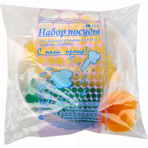 Набор "НА ПРИРОДУ" (№1