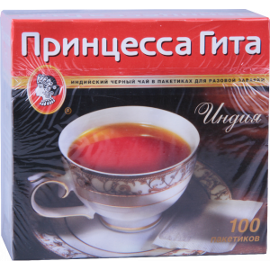 Чай "ПРИНЦЕССА ГИТА"(черн