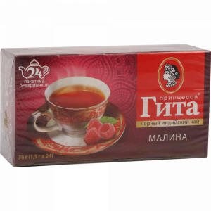 Чай "ПРИНЦЕССА ГИТА" (малина) 24п