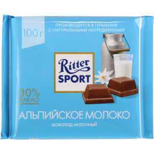 Шоколад"RITTER SPORT" (альп.молоко) 100г