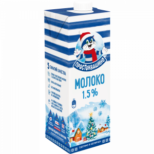 Молоко "ПРОСТОКВАШИНО"1.5% (т/б)950мл