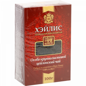 Чай "ХЭЙЛИС" (кр/лист) Шри-Ланка 100г