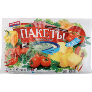Пакеты фасовочные (30*40см) 100шт