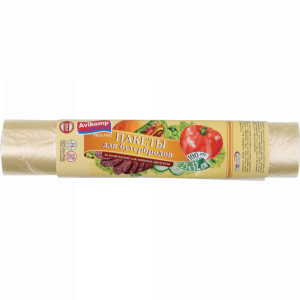 Пакеты для бутербродов 100 шт