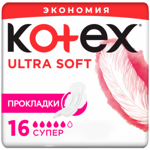 Прокладки "KOTEX ULTRA SUPER"(м/пов)16шт